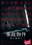 体验神秘大陆：从零开始的冒险指南